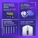 Бездротова ігрова миша Proove Gaming Jester 8K White з зарядною станцією, PAW3395, 26000DPI, 500mAh, OLED-дисплей, 2.4GHz/Bluetooth/USB - изображение 9