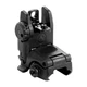 Складаний цілик Magpul MBUS Sight на планку Picatinny (чорний) - изображение 1