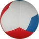 М'яч волейбольний GALA PRO-LINE 12 FIVB BV5595S - зображення 5