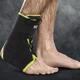 Бандаж на гомілкостоп SELECT Ankle support lace-up (010) чорний, S - изображение 2