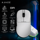 Ігрова бездротова миша Ajazz AJ159Pro Bluetooth/2.4 ГГц/USB-C до 26000 dpi з магнітною станцією White (AJ159-PRO-W) - зображення 3