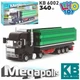 Конструктор KB 6002 Megapolis, грузовик с прицепом, 340 деталей - изображение 3