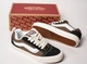 Кеди чоловічі Vans Knu Skool VN000D22BW2 40.5 (8 US) 26 см Brown коричневі (11410021) - зображення 2