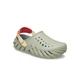 Чоловічі кроксі Хакі Crocs Echo Clog Bark (43-44, хакі) - зображення 5