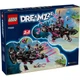 Конструктор LEGO DREAMZzz: Устрашающая подводная лодка «Акула» (71500) [158268] - изображение 5