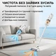 Бездротовий пилосос 2в1 для прибирання будинку та автомобіля XL-1610 - зображення 1