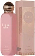 Spray do ciała Lattafa Haya All Over perfumowana 150 ml (6290362345077) - obraz 2
