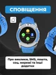 Смарт-годинник універсальний, розумний годинник з підтримкою SIM і microSD, динаміком, мікрофоном, крокоміром та аудіоплеєром, Блакитний - зображення 6
