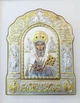 Срібна ікона "Святий Миколай Чудотворець" 11х9см Prince Silvero (ma/e3808/dx) - изображение 1