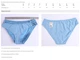Трусы женские слипы-классик 48 белый TS1-1-bili-48 Ladan - изображение 5