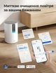 Розумний очищувач повітря 40 м² Dreo Macro 505S, CADR 202 м³/год, дистанційне керування W-Fi, потрійний фільтр True HEPA H13, датчик якості повітря, авто та нічний режим, таймер - изображение 10