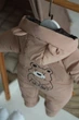 Демісезонний комбінезон для дитини "Little bear" від 12 до 18 місяців Осінньо-весняний комбінезон 80 см Brown (Vc19) - зображення 8