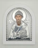 Срібна ікона “Св Спиридон” 18х15см Silver Axion (EP4-012XAG-WH(bk)) - изображение 1