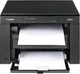 МФУ Canon i-SENSYS MF3010 (5252B004) - изображение 1