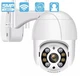 Відеокамери Smart camera PTZ 20HS WiFi 5MP (біла) - изображение 2