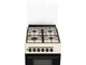 Газова плита ELEYUS CAST 5701 CF BG - изображение 9
