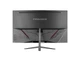 Монітор PrologiX G2725CU - изображение 4