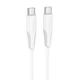 Дата кабель Borofone BX119 New Type-C to Type-C 60W (1m) White - зображення 1
