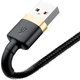 Дата кабель Baseus Cafule Lightning Cable 1.5A (2m) (CALKLF-C) Золотий / Чорний - зображення 5