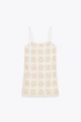 Коротка сукня, зв'язана гачком Zara 8779/627 M Біла/бежева (08779627072M) - изображение 4