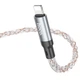 Дата кабель Hoco U112 Shine 2.4A USB to Lightning (1m) Gray - зображення 6