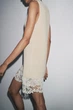 Комбінована трикотажна сукня Zara 2756/110 L Бежева (02756110712L) - зображення 4