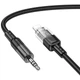 Аудио кабель Aux Hoco UPA27 Spirit transparent (Lightning to AUX 3.5mm) (1.2m) Black - изображение 4