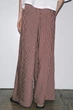 Струмуючі смугасті штани zw collection Zara 4437/247 XL Синій/Бежевий (04437247068XL) - изображение 1