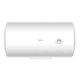 Бойлер Haier ES50H-CK1, 50 л, горизонтальный монтаж - изображение 2