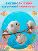 Подвесная мягкая развивающая игрушка-погремушка Funny Crab от 0+, подвес для кроватки и коляски - изображение 8