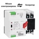 АВР для генератора I-II 2P 100A 230V автоматичний перемикач вводу резерву [JTQ3-125/2] Jotta - зображення 2
