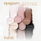Тени для век Paese Eyegasm Matte Finish 03 Biscuit 1.5 г (5902627625770) - изображение 5