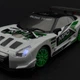 Игрушечная машинка Nissan GT-R белая для дрифта на радиоуправлении 4WD HB Toys - изображение 7