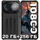 Смартфон Oukitel IIIF150 B3 8/256 Гб, NFC, 10800mAh, черный защищенный телефон - изображение 1