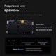 Планшет Lenovo Legion Y700 2025 12/256Gb, Global Rom, 8.8", IPS, Snapdragon 8 Gen 3 - изображение 5