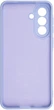 Чехол для смартфона ArmorStandart Icon для Samsung Galaxy A57 5G Camera cover Lavender (ARM89813) - изображение 2