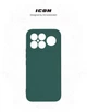Чехол для смартфона ArmorStandart Icon для Poco F8 Ultra Camera cover Dark Green (ARM89437) - изображение 3