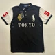 Футболка Polo Ralph Lauren Tokyo 5 чорного кольору, футболка поло, розмір L - изображение 1