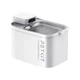 Поїлка PETKIT Eversweet Max 2 - 100 Smart Pet Drinking Fountain (P4116) - изображение 1
