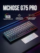 Механическая клавиатура MCHOSE G75 PRO — Hot-Swap, Gateron G Pro 3.0, PBT keycaps, RGB, беспроводная | Для геймеров и профессионалов Градиент - изображение 2