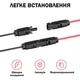Кабель-переходник MC4 – XT60 6м/20FT для подключения солнечных панелей к портативной электростанции IP68 - изображение 3