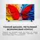 LED телевізор TCL 32S5K - изображение 9