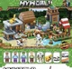 Конструктор Майнкрафт Деревня жителей Стива с фигурками, 778 элементов (0002) - изображение 4