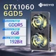Вiдеокарта SOYO GeForce GTX 1060 6GB GDDR5 192-bit (BOX) - изображение 2
