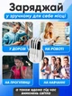 Повербанк умб 30000 mah 20w с быстрой зарядкой и встроенными кабелями type c lightning micro usb Thatti power bank wxj-021 павербанк для телефона роутера устройств powerbank внешний портативный аккумулятор повербанки большой емкости черный - изображение 6