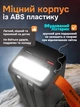 Повербанк 50000 mah с быстрой зарядкой 22.5w умб HOPECOM HP-28081 fast charging pd qc 3.0 и встроенными 2 кабелями usb type c lightning внешний аккумулятор большой емкости с led дисплеем и фонариком черный для телефона смартфона айпада планшета powerbank - изображение 7