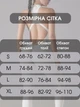 Спортивный комбинезон на молнии с открытой спиной и пуш ап эффектом женский для фитнеса M светло-серый (70243K) - изображение 3