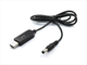 Кабель живлення для Wi-Fi роутера USB 5V на 12V DC 5.5x2.1 мм 1 м підвищуючий перехідник для живлення роутера від павербанка при відключенні світла - изображение 1