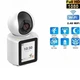 Відеоняня WiFi поворотна з екраном 2.8” Full HD 1080P, двосторонній зв’язок, нічне бачення, IP камера для дому - изображение 1