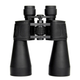 Бінокль Bushnell 60x90 7187 з чохлом, збільшення 60-90 крат, об'єктив 50 мм, поле зору 100 м на 1000 м, прогумований ударостійкий корпус, для полювання, риболовлі та туризму - зображення 2